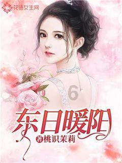 老年代步车要驾照吗？
