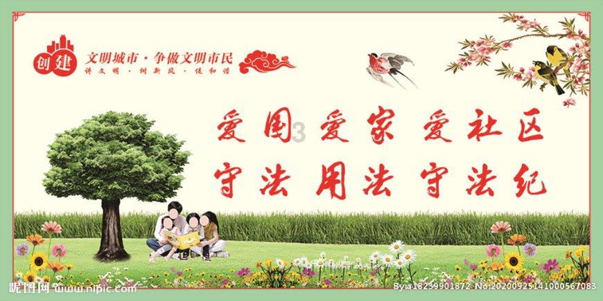 梦到前妻穿着一双我没有的新鞋,在我面前炫耀,这是什么意思-一站式有问必答平台
