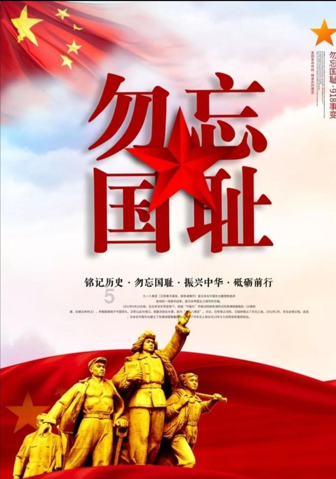 了解怎么才能脱离自卑平台,分享知识乐趣