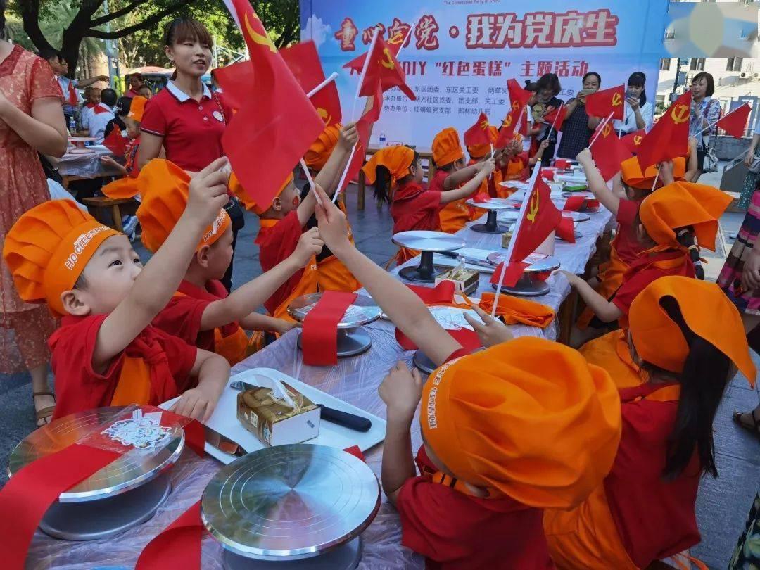 找伴侣要找恋爱经验多的还是经验少的?-高效解答你的疑问,一站式问答平台